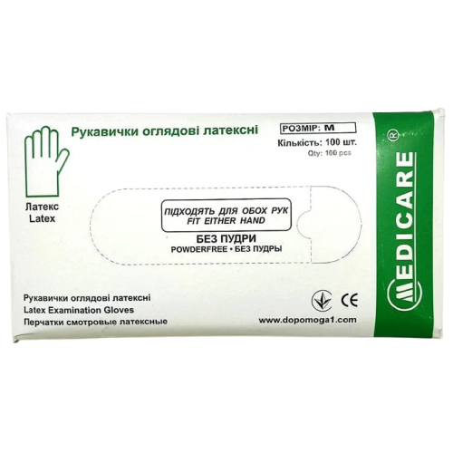 Рукавички Medicare (Медікеа) оглядові латексні нестерильні неприпудрені р.M №100 в місті Канів : ціни, характеристика.  - фото №1 Рукавички Medicare (Медікеа) оглядові латексні нестерильні неприпудрені р.M №100 в місті Канів : ціни, характеристика.