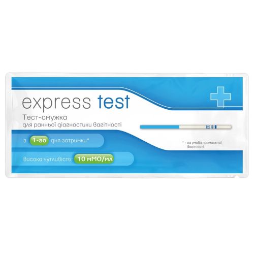 Тест Express Test  для определения беременности для ранней диагностики (в моче) полоска 2,5 мм в городе Канев : цены, характеристики.  - фото №1 Тест Express Test  для определения беременности для ранней диагностики (в моче) полоска 2,5 мм в городе Канев : цены, характеристики.