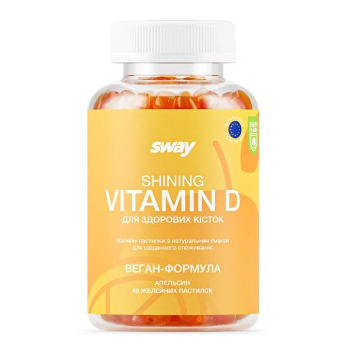 Sway (Свей) Сяючий вітамін D желатинові пастилки №60 в місті Березань : ціни, характеристика.  - фото №1 Sway (Свей) Сяючий вітамін D желатинові пастилки №60 в місті Березань : ціни, характеристика.