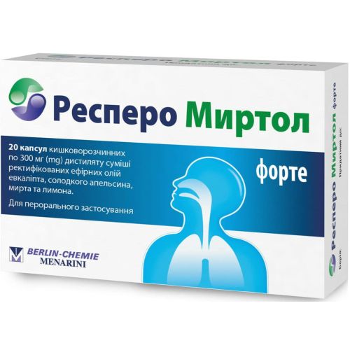 Респеро Миртол Форте капсулы №20 в городе Крюковщина : цены, характеристики.  - фото №1 Респеро Миртол Форте капсулы №20 в городе Крюковщина : цены, характеристики.