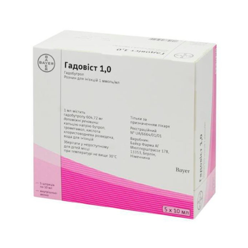 Гадовистий розчин для ін'єкцій 1ммоль/мл 10 мл №5 шприц в місті Крюківщина : ціни, характеристика.  - фото №1 Гадовистий розчин для ін'єкцій 1ммоль/мл 10 мл №5 шприц в місті Крюківщина : ціни, характеристика.