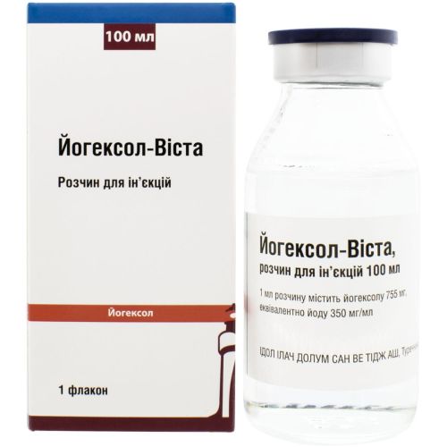 Йогексол-Виста 350 мг йода/мл раствор флакон 100 мл в городе Богородчаны : цены, характеристики.  - фото №1 Йогексол-Виста 350 мг йода/мл раствор флакон 100 мл в городе Богородчаны : цены, характеристики.