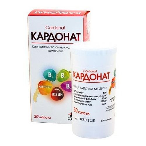 Кардонат капсули №30 в місті Надвірна : ціни, характеристика. - фото №1 Кардонат капсули №30 в місті Надвірна : ціни, характеристика.