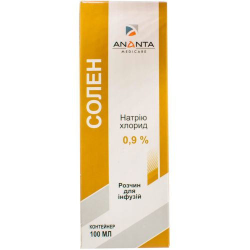 Солен розчин для інфузій 0,9% контейнер 100 мл в місті Глобине : ціни, характеристика.  - фото №1 Солен розчин для інфузій 0,9% контейнер 100 мл в місті Глобине : ціни, характеристика.