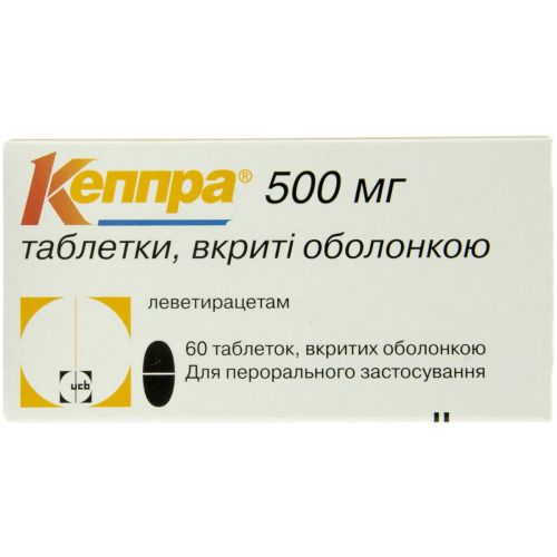 Кеппра 500 мг таблетки №60 в городе Первомайск : цены, характеристики.  - фото №1 Кеппра 500 мг таблетки №60 в городе Первомайск : цены, характеристики.
