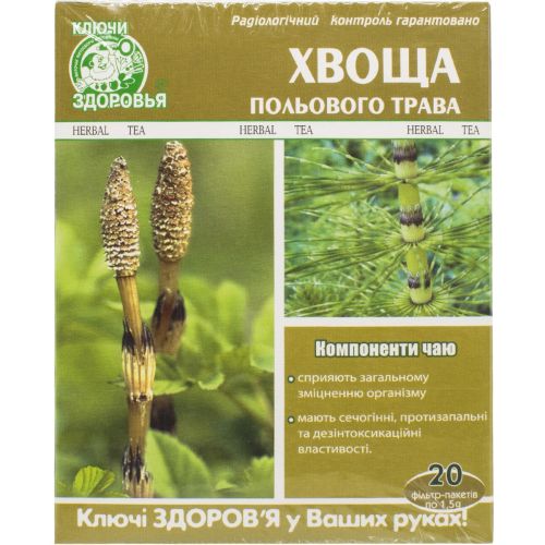 Фиточай Ключи Здоровья Хвоща полевого трава по 1,5 г фильтр-пакетах 20 шт. в городе Глобино : цены, характеристики.  - фото №1 Фиточай Ключи Здоровья Хвоща полевого трава по 1,5 г фильтр-пакетах 20 шт. в городе Глобино : цены, характеристики.