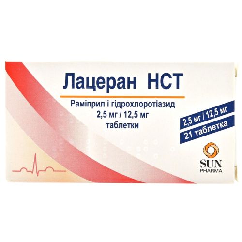 Лацеран НСТ 2,5 мг/12,5 мг таблетки №21 в городе Глобино : цены, характеристики.  - фото №1 Лацеран НСТ 2,5 мг/12,5 мг таблетки №21 в городе Глобино : цены, характеристики.