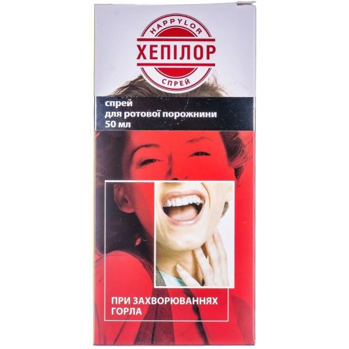 Хепилор спрей для ротовой полости флакон 50 мл в городе Канев : цены, характеристики.  - фото №1 Хепилор спрей для ротовой полости флакон 50 мл в городе Канев : цены, характеристики.