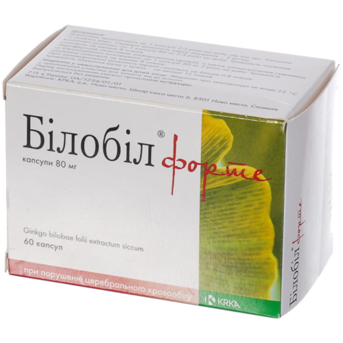 Билобил форте 80 мг капсулы №20 в Днепре : цены, характеристики. - фото №1 Билобил форте 80 мг капсулы №20 в Днепре : цены, характеристики.