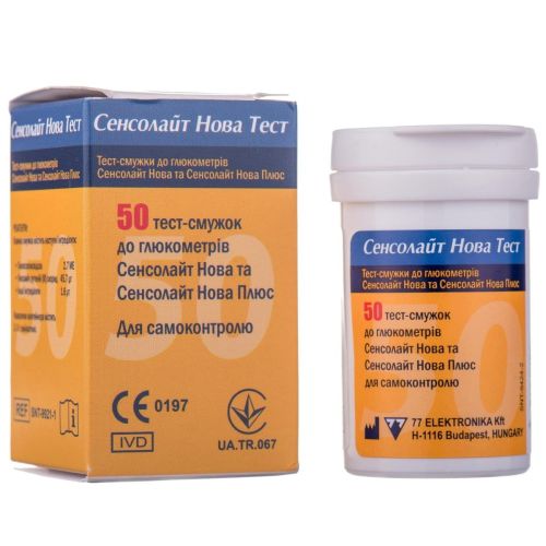 Тест-полоски SensoLite Nova Test (Сенсолайт Новая Тест) №50 в городе Богородчаны : цены, характеристики.  - фото №1 Тест-полоски SensoLite Nova Test (Сенсолайт Новая Тест) №50 в городе Богородчаны : цены, характеристики.