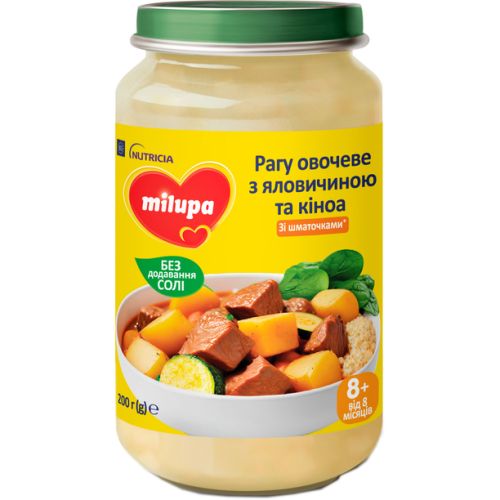 Рагу Milupa (Мілупа) овочеве з яловичиною та кіноа з 8 місяців, 200 г в місті Луцьк : ціни, характеристика.  - фото №1 Рагу Milupa (Мілупа) овочеве з яловичиною та кіноа з 8 місяців, 200 г в місті Луцьк : ціни, характеристика.