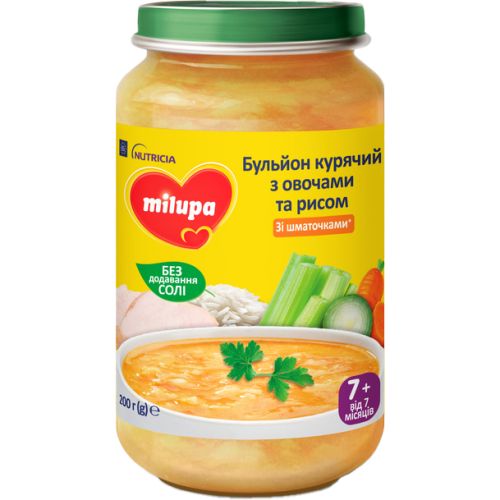 Бульйон Milupa (Мілупа) курячий з овочами та рисом з 7 місяців 200 г в місті Луцьк : ціни, характеристика.  - фото №1 Бульйон Milupa (Мілупа) курячий з овочами та рисом з 7 місяців 200 г в місті Луцьк : ціни, характеристика.