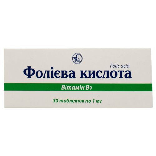 Фолієва кислота 1 мг таблетки №30 в місті Глобине : ціни, характеристика.  - фото №1 Фолієва кислота 1 мг таблетки №30 в місті Глобине : ціни, характеристика.