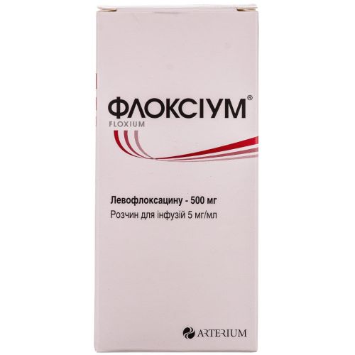 Флоксіум 500 мг розчин для інфузій 100 мл №1 в місті Крюківщина : ціни, характеристика.  - фото №1 Флоксіум 500 мг розчин для інфузій 100 мл №1 в місті Крюківщина : ціни, характеристика.
