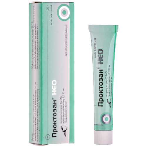 Проктозан НЕО мазь 20 г в Києві : ціни, характеристика.  - фото №1 Проктозан НЕО мазь 20 г в Києві : ціни, характеристика.