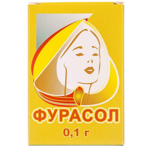 Фурасол 0,1 г пакетики №15  в місті Первомайськ : ціни, характеристика.  - фото №1 Фурасол 0,1 г пакетики №15  в місті Первомайськ : ціни, характеристика.