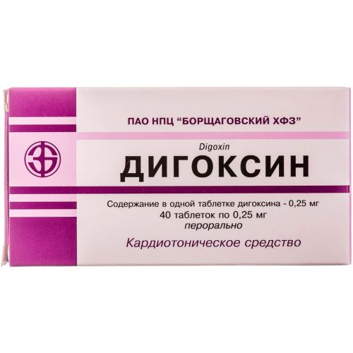 Дигоксин 0,25 мг таблетки №40 в місті Глобине : ціни, характеристика.  - фото №1 Дигоксин 0,25 мг таблетки №40 в місті Глобине : ціни, характеристика.