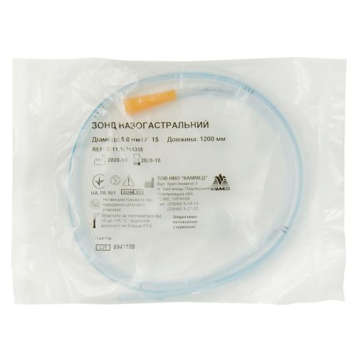 Зонд желудочный (назогастральный) №15 в городе Канев : цены, характеристики.  - фото №1 Зонд желудочный (назогастральный) №15 в городе Канев : цены, характеристики.