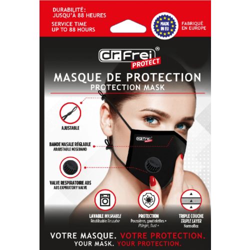 Маска Dr.Frei чорна розмір XS/M в місті Канів : ціни, характеристика.  - фото №1 Маска Dr.Frei чорна розмір XS/M в місті Канів : ціни, характеристика.