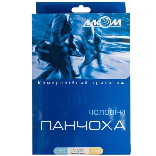 Панчоха чоловіча Алком компресійна лікувальна ІІ клас, р.3, бежевий (6062) в місті Первомайськ : ціни, характеристика.  - фото №1 Панчоха чоловіча Алком компресійна лікувальна ІІ клас, р.3, бежевий (6062) в місті Первомайськ : ціни, характеристика.