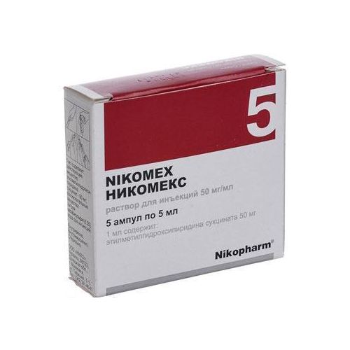 Нікомекс 50 мг/мл розчин для ін'єкцій ампули 5 мл №5 в місті Крюківщина : ціни, характеристика.  - фото №1 Нікомекс 50 мг/мл розчин для ін'єкцій ампули 5 мл №5 в місті Крюківщина : ціни, характеристика.