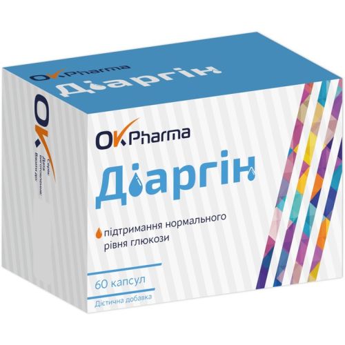 Діаргін капсули №60 недорого - фото №1 Діаргін капсули №60 недорого