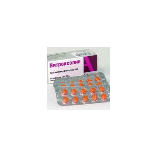 Нітроксолін 0,05 г таблетки №50 ADD - фото №1 Нітроксолін 0,05 г таблетки №50 ADD