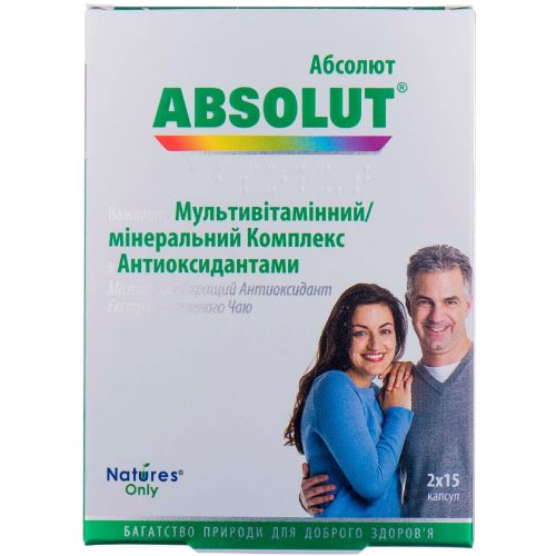 Абсолют капсули №30 в місті Софіївка : ціни, характеристика.  - фото №1 Абсолют капсули №30 в місті Софіївка : ціни, характеристика.