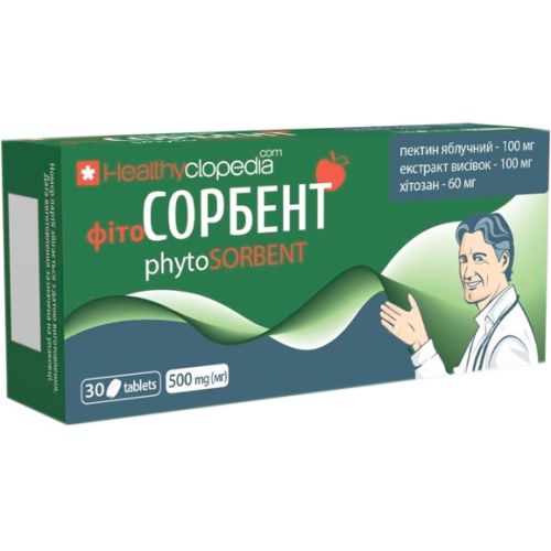 Фитосорбент 500 мг таблетки №30 в городе Луцк : цены, характеристики.  - фото №1 Фитосорбент 500 мг таблетки №30 в городе Луцк : цены, характеристики.