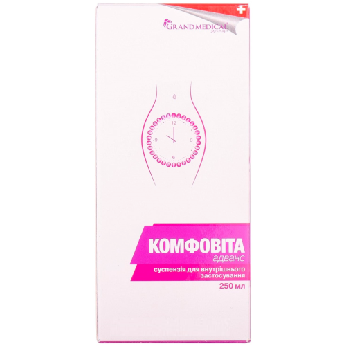 Комфовіта Адванс суспензія 250 мл в місті Глобине : ціни, характеристика.  - фото №1 Комфовіта Адванс суспензія 250 мл в місті Глобине : ціни, характеристика.