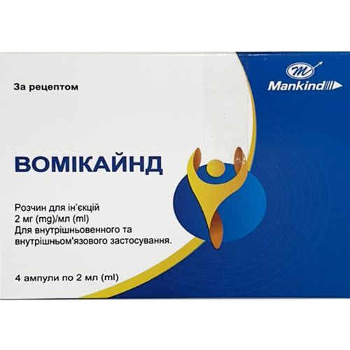 Вомикайнд 2 мг/мл 2 мл ампулы №4 в городе Вышгород : цены, характеристики.  - фото №1 Вомикайнд 2 мг/мл 2 мл ампулы №4 в городе Вышгород : цены, характеристики.