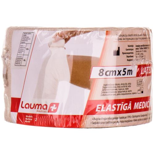 Бинт Lauma медицинский эластичный модель 2 Latex Free (Латекс Фри) высокой растяжимости 8 см*5 м в городе Чернигов : цены, характеристики.  - фото №1 Бинт Lauma медицинский эластичный модель 2 Latex Free (Латекс Фри) высокой растяжимости 8 см*5 м в городе Чернигов : цены, характеристики.