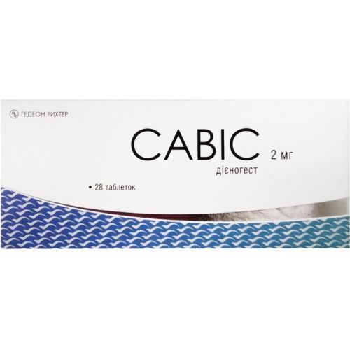 Савис 2 мг таблетки №28 в городе Крюковщина : цены, характеристики.  - фото №1 Савис 2 мг таблетки №28 в городе Крюковщина : цены, характеристики.