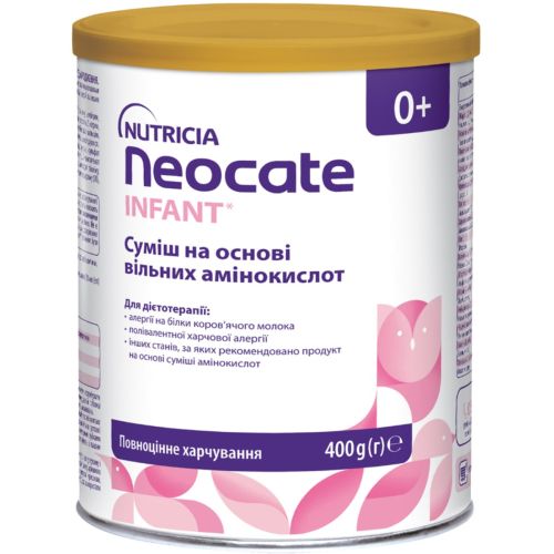 Функциональное детское питание Neocate для детей с пищевой аллергией с рождения, 400 г в городе Вышгород : цены, характеристики.  - фото №1 Функциональное детское питание Neocate для детей с пищевой аллергией с рождения, 400 г в городе Вышгород : цены, характеристики.