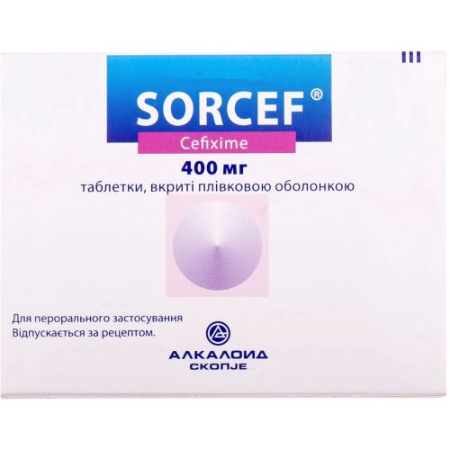 Сорцеф 400 мг таблетки №5 в городе Вышгород : цены, характеристики.  - фото №1 Сорцеф 400 мг таблетки №5 в городе Вышгород : цены, характеристики.