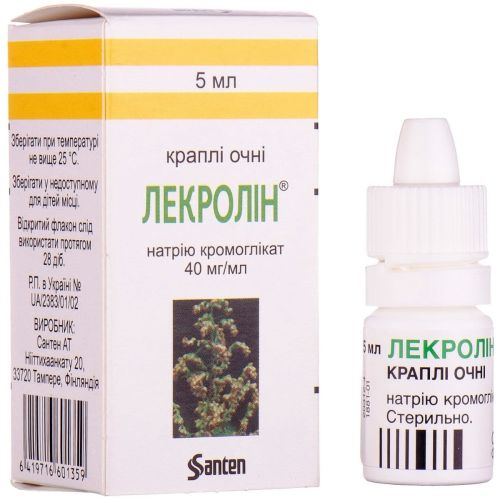 Лекролин 40 мг/мл глазные капли 5 мл в городе Светловодск : цены, характеристики. - фото №1 Лекролин 40 мг/мл глазные капли 5 мл в городе Светловодск : цены, характеристики.