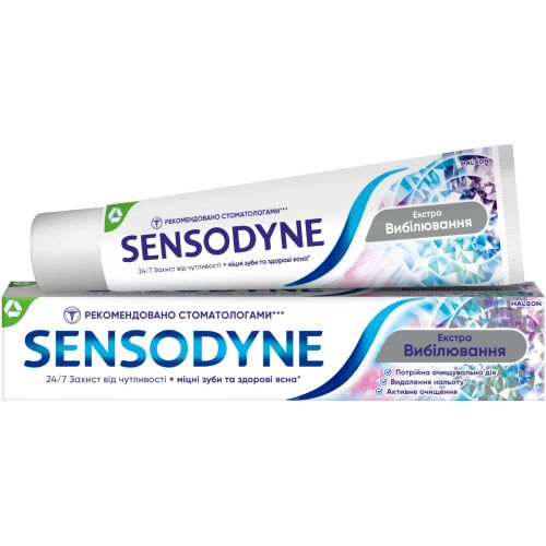 Зубна паста Sensodyne Екстра Відбілювання 75 мл ціна - фото №1 Зубна паста Sensodyne Екстра Відбілювання 75 мл ціна