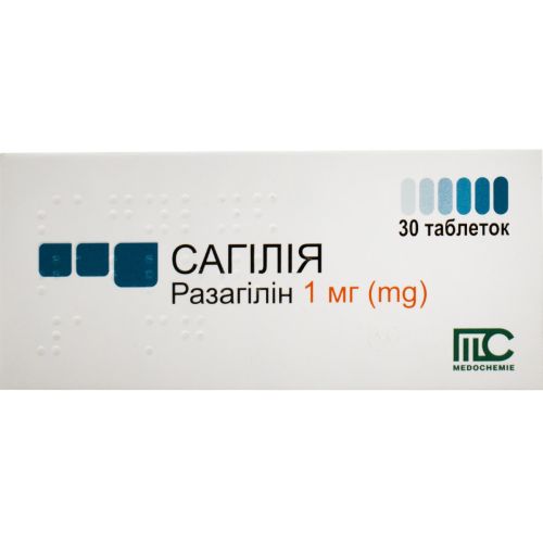 Сагилия 1 мг таблетки №30 в городе Перещепино : цены, характеристики.  - фото №1 Сагилия 1 мг таблетки №30 в городе Перещепино : цены, характеристики.