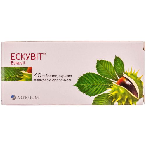 Ескувіт 40 мг таблетки №40  в місті Крюківщина : ціни, характеристика.  - фото №1 Ескувіт 40 мг таблетки №40  в місті Крюківщина : ціни, характеристика.