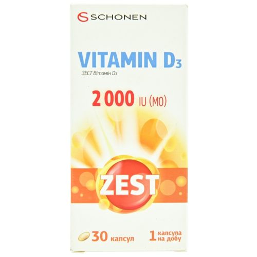 Zest (Зест) Vitamin D3 (Вітамін Д3) 2000 МО капсули №30 в місті Запоріжжя : ціни, характеристика.  - фото №1 Zest (Зест) Vitamin D3 (Вітамін Д3) 2000 МО капсули №30 в місті Запоріжжя : ціни, характеристика.