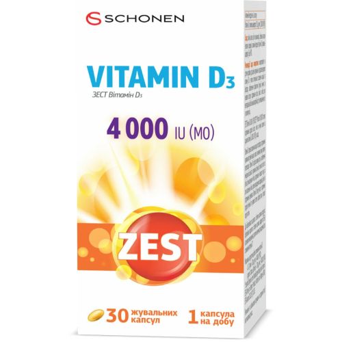 Zest (Зест) Vitamin D3 (Вітамін Д3) 4000 МО капсули №30 в місті Софіївка : ціни, характеристика.  - фото №1 Zest (Зест) Vitamin D3 (Вітамін Д3) 4000 МО капсули №30 в місті Софіївка : ціни, характеристика.