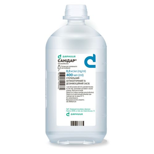 Санідар 0,2 мг/мл розчин для зовнішнього застосування флакон 400 мл в місті Первомайськ : ціни, характеристика.  - фото №1 Санідар 0,2 мг/мл розчин для зовнішнього застосування флакон 400 мл в місті Первомайськ : ціни, характеристика.