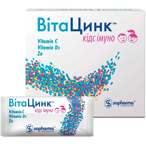 ВитаЦинк Кидс Иммуно с подсластителем стики №20 в городе Глобино : цены, характеристики.  - фото №1 ВитаЦинк Кидс Иммуно с подсластителем стики №20 в городе Глобино : цены, характеристики.