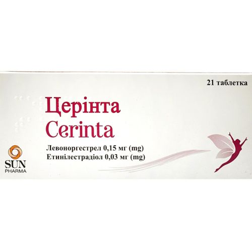 Церинта таблетки №21 в городе Вышгород : цены, характеристики.  - фото №1 Церинта таблетки №21 в городе Вышгород : цены, характеристики.
