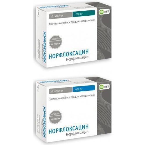 Норфлоксацин капсули №24 купити - фото №1 Норфлоксацин капсули №24 купити