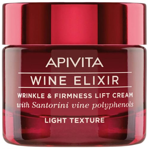 Крем-лифтинг Apivita (Апивита) Wine Elixir легкий с полифенолами вина региона Санторини 50 мл в городе Рахов : цены, характеристики.  - фото №1 Крем-лифтинг Apivita (Апивита) Wine Elixir легкий с полифенолами вина региона Санторини 50 мл в городе Рахов : цены, характеристики.