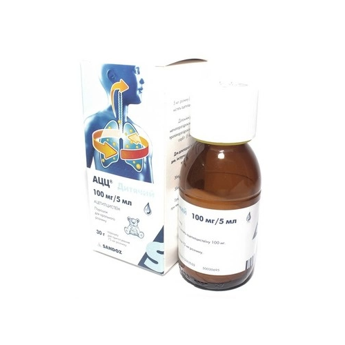 АЦЦ Дитячий 100 мг/5 мл порошок для орального розчину 30 г флакон 75 мл в інтернет-аптеці - фото №1 АЦЦ Дитячий 100 мг/5 мл порошок для орального розчину 30 г флакон 75 мл в інтернет-аптеці