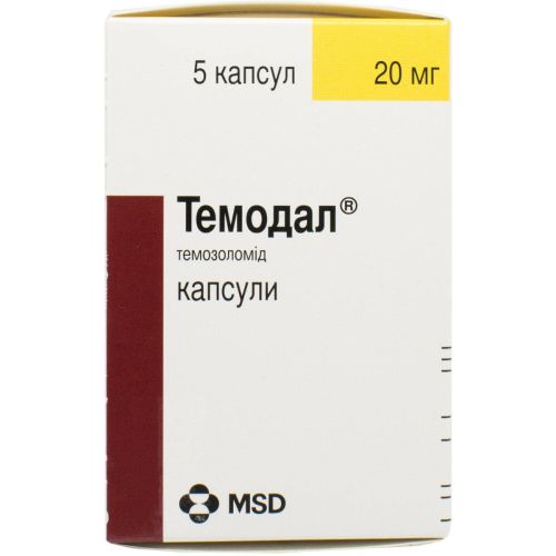 Темодал 20 мг капсулы №5 в городе Кривой Рог : цены, характеристики.  - фото №1 Темодал 20 мг капсулы №5 в городе Кривой Рог : цены, характеристики.