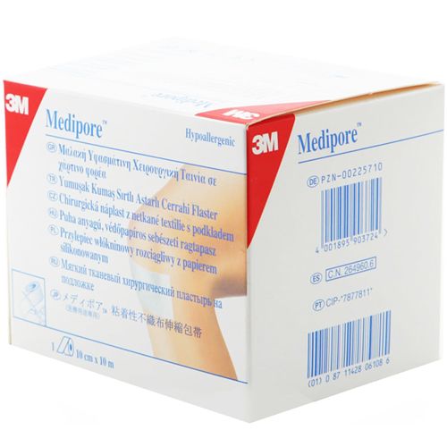 Пластир Medipore на нетканій основі з лайнером 10x10 см ціна - фото №1 Пластир Medipore на нетканій основі з лайнером 10x10 см ціна