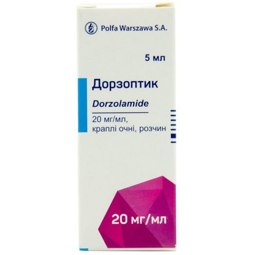 Дорзоптік 20 мг/мл краплі 5 мл флакон №1 в місті Кривий Ріг : ціни, характеристика.  - фото №1 Дорзоптік 20 мг/мл краплі 5 мл флакон №1 в місті Кривий Ріг : ціни, характеристика.